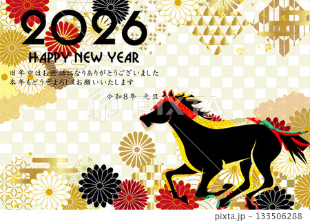 午　年賀状　干支　背景 133506288