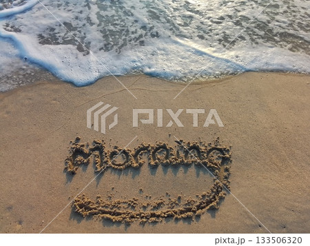 海辺よりおはよう！ 133506320