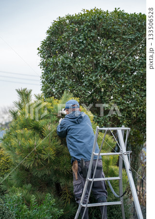 Japanese Gardener Japanese Gardener 133506528