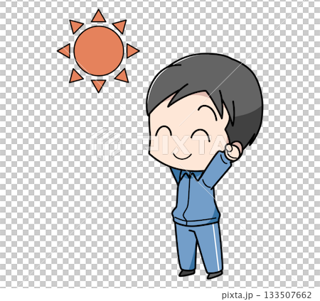 外で太陽の光を浴びる男性のイラスト 外で太陽の光を浴びる男性のイラスト 133507662