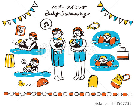お母さんと赤ちゃんがプールで楽しくベビースイミングをする手描きイラスト 133507739