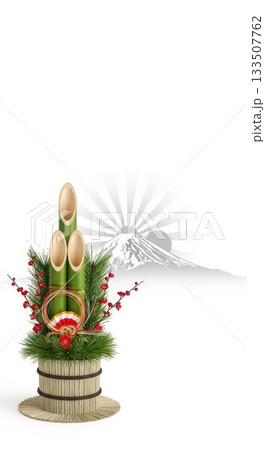 正月飾りの豪華な門松を白い背景に置いた明るく清楚なスマホ用背景画像 133507762