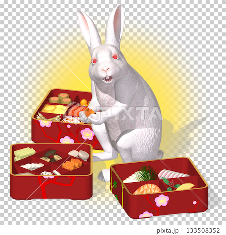 年賀 卯年 いつも おしょうがつ Happy Twelve Lives シリーズ 133508352