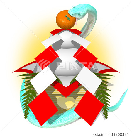 年賀 巳年 いつも おしょうがつ Happy Twelve Lives シリーズ 133508354