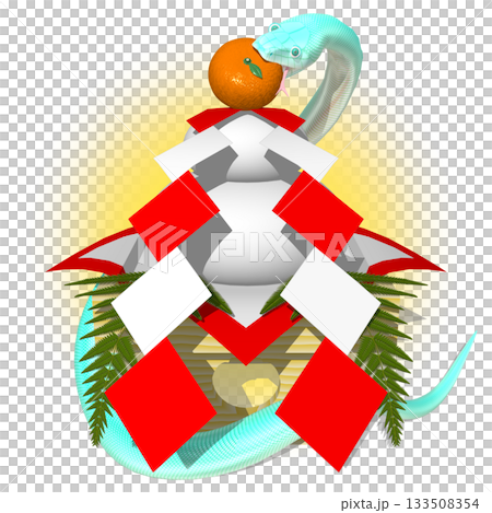 年賀 巳年 いつも おしょうがつ Happy Twelve Lives シリーズ 133508354