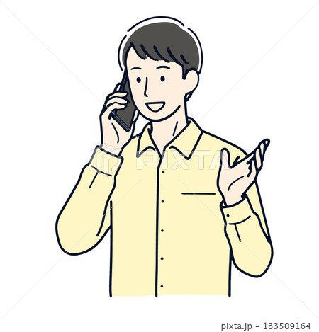 Young man talking on smartphone, smiling, wearing yellow shirt, casual communication concept 133509164