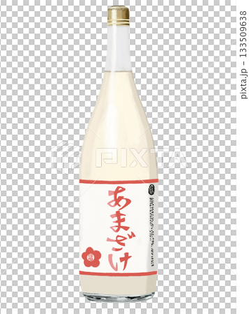 あまざけ（一升瓶） 133509638