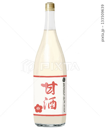 甘酒(一升瓶) 甘酒(一升瓶) 133509639