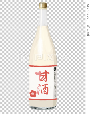 甘酒（1.8公升瓶裝） 133509639