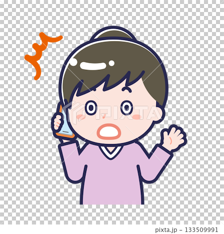 A "plain-clothed adult" woman using a smartphone A "plain-clothed adult" woman using a smartphone 133509991