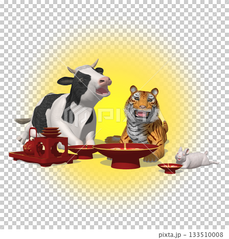 新年快樂，老虎年快樂，十二年快樂，朋友們 133510008