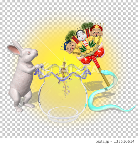 Happy New Year, Year of the Dragon, Happy Twelve Lives, Connected Friends Happy New Year, Year of the Dragon, Happy Twelve Lives, Connected Friends 133510614