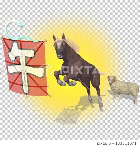 新年快樂,馬年吉祥,十二生肖快樂,友誼長存 新年快樂,馬年吉祥,十二生肖快樂,友誼長存 133511071