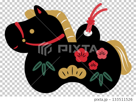 干支飾りの黒い午（うま） 133511526