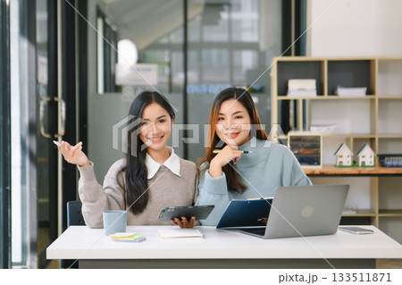Those who work hard, win in the conference room new startup project Those who work hard, win in the conference room new startup project 133511871