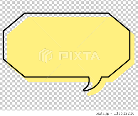 一個簡單的、錯位的長八邊形對話框 133512216