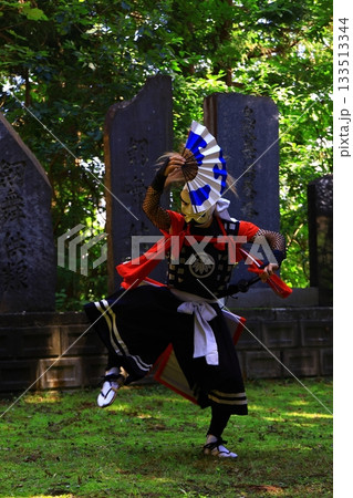 岩手県民俗芸能公演　鬼剣舞 133513344