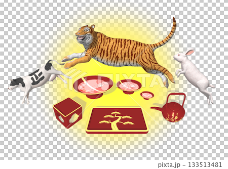 Happy New Year, Year of the Tiger, Happy Twelve Lives, New Year's Eve, New Year's Day Happy New Year, Year of the Tiger, Happy Twelve Lives, New Year's Eve, New Year's Day 133513481