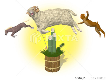 年賀 未年 いつも おしょうがつ Happy Twelve Lives ゆく年 くる年 年賀 未年 いつも おしょうがつ Happy Twelve Lives ゆく年 くる年 133514036