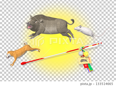 New Year's Year of the Pig Always Happy Twelve Lives New Year's Year of the Pig Always Happy Twelve Lives 133514665