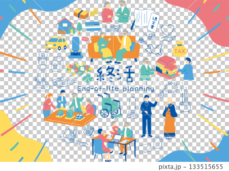 面臨臨終關懷計畫的家庭 133515655