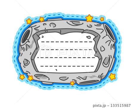 Space moon surface and sky kids memo note frame. Cosmos scrapbook kids memo note, blue sky diary vector frame. Universe to do list label or sticker with space planet, moon surface craters and stars 133515987