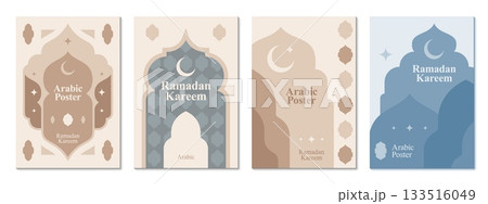 Ramadan Kareem holiday posters with mosque pattern, Eid Mubarak Muslim template with Islamic arch shapes, crescent moons and stars, convey peace, spirituality and celebration of the holy month Ramadan Kareem holiday posters with mosque pattern, Eid Mubarak Muslim template with Islamic arch shapes, crescent moons and stars, convey peace, spirituality and celebration of the holy month 133516049