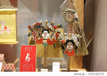 お正月飾り お正月飾り 133516723