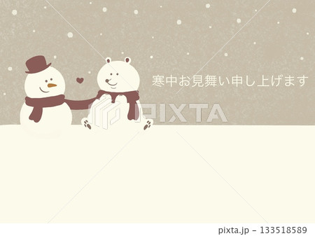 寒中見舞い 雪だるまと白くま 水彩背景 ベージュ 白文字 横書き 寒中見舞い 雪だるまと白くま 水彩背景 ベージュ 白文字 横書き 133518589