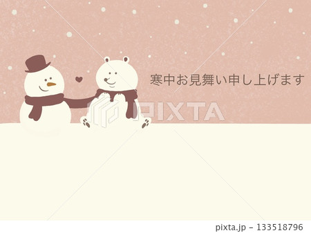 寒中見舞い 雪だるまと白くま 水彩背景 ピンク 茶文字 横書き 寒中見舞い 雪だるまと白くま 水彩背景 ピンク 茶文字 横書き 133518796