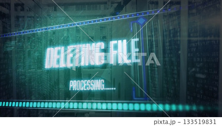 Floating holographic panel showing deleting file progress and processing in data center with racks 133519831