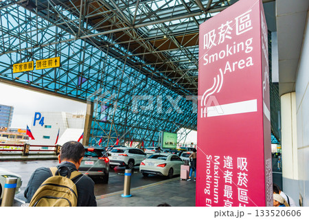 台湾　桃園市　台湾桃園国際空港 133520606