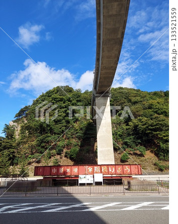 山陰本線 余部橋りょう(縦向き)@余部橋梁 山陰本線 余部橋りょう(縦向き)@余部橋梁 133521559