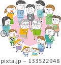 地域で支える介護と福祉のつながり — ハートに囲まれた高齢者と多様な人々のイラスト 133522948