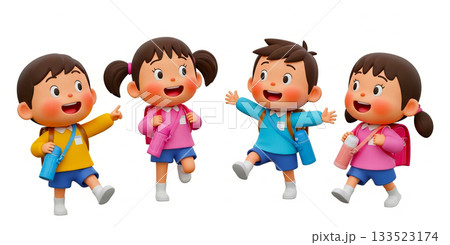 元気で楽しい遠足 133523174