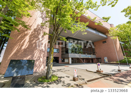 青森県青森市 リンクステーションホール青森(青森市文化会館) 青森県青森市 リンクステーションホール青森(青森市文化会館) 133523668