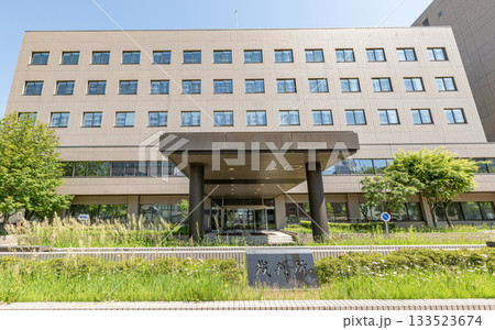 青森県青森市 青森地方裁判所・青森簡易裁判所・青森家庭裁判所 青森県青森市 青森地方裁判所・青森簡易裁判所・青森家庭裁判所 133523674