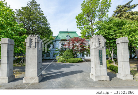 青森県青森市 青森市森林博物館 青森県青森市 青森市森林博物館 133523860