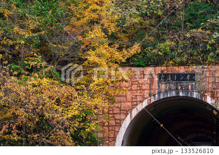 251113岩滝トンネルg014 133526810