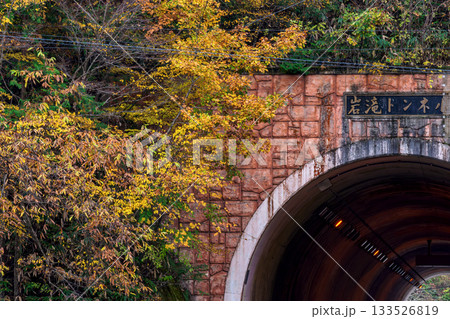 251113岩滝トンネルg028 133526819