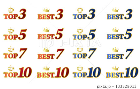 TOPとBESTのランキングロゴのイラストセット。赤と青を基調にし、王冠を添えた光沢のあるデザイン。 133528013