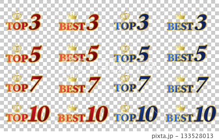TOPとBESTのランキングロゴのイラストセット。赤と青を基調にし、王冠を添えた光沢のあるデザイン。 133528013