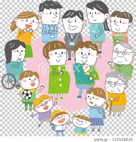 子育て家庭を地域で支えるイメージ　多様な人々と妊婦・パパのイラスト 133528016