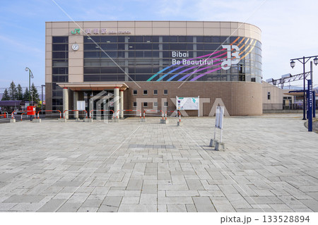 美唄駅西口(函館本線・JR北海道) 美唄駅西口(函館本線・JR北海道) 133528894