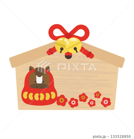 絵馬（午年のだるま）　イラスト 133528950