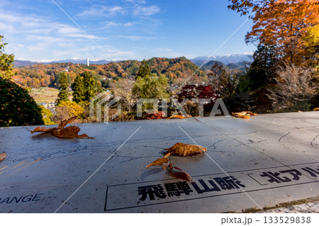 251116北山公園z327 133529838