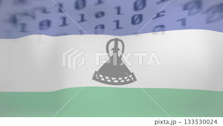 Displaying waving Lesotho flag illustration, featuring binary overlay and mokorotlo silhouette 133530024