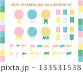 パステルカラーのメダルと旗のイラストセット 133531538