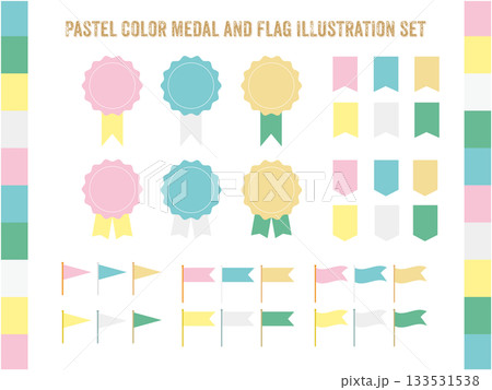 パステルカラーのメダルと旗のイラストセット 133531538