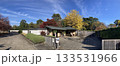 紅葉山庭園パノラマ251123pm2:17 133531966